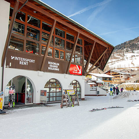 Station Kaiserburg Winter © MBN Tourismus